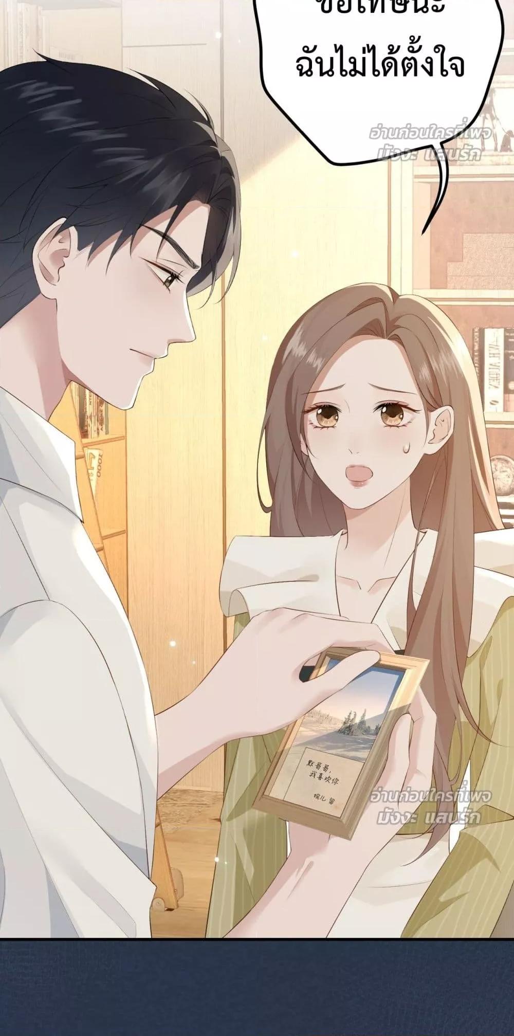 Manga-lc-com อ่านมังงะ อ่านการ์ตูน ออนไลน์ ฟรี 100DaysofMar ตอนที่ 1 2 3 4 5 6 7 8 9 10 11 12 13 14 ฟรี ไม่มีโฆษณา Manga-lc - อ่าน มังงะ อ่าน การ์ตูน ออนไลน์ อ่านมังงะ ฟรี