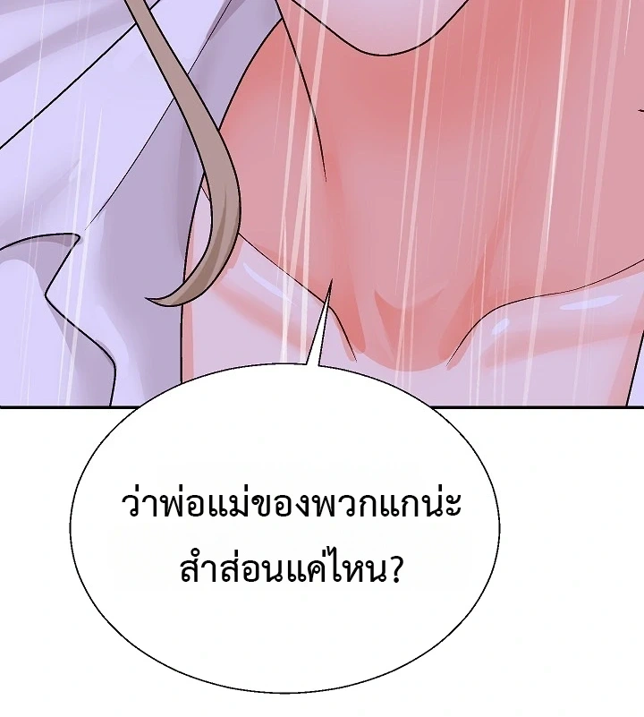 Doujin-Lc- อ่าน โดจิน มังฮวา เกาหลี ญี่ปุ่น จีน แปลไทย Master of the Island เกาะร้างนี้ ฉันคือราชา ตอนที่ 1 2 3 4 5 6 7 8 9 10 11 12 13 14 ฟรี ไม่มีโฆษณา อ่าน โดจิน Manhwa เกาหลี ญี่ปุ่น จีน เรามีครบ คัดมาให้เน้นๆ โดจิน 18+ รับประกันความฟินโดย  Doujin Lc