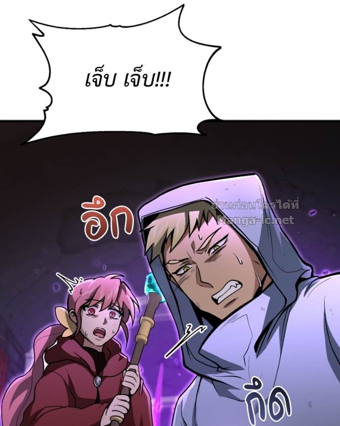 Doujin-Lc- อ่าน โดจิน มังฮวา เกาหลี ญี่ปุ่น จีน แปลไทย ฮีลเลอร์กำมะลอ ตอนที่ 1 2 3 4 5 6 7 8 9 10 11 12 13 14 ฟรี ไม่มีโฆษณา อ่าน โดจิน Manhwa เกาหลี ญี่ปุ่น จีน เรามีครบ คัดมาให้เน้นๆ โดจิน 18+ รับประกันความฟินโดย Doujin Lc