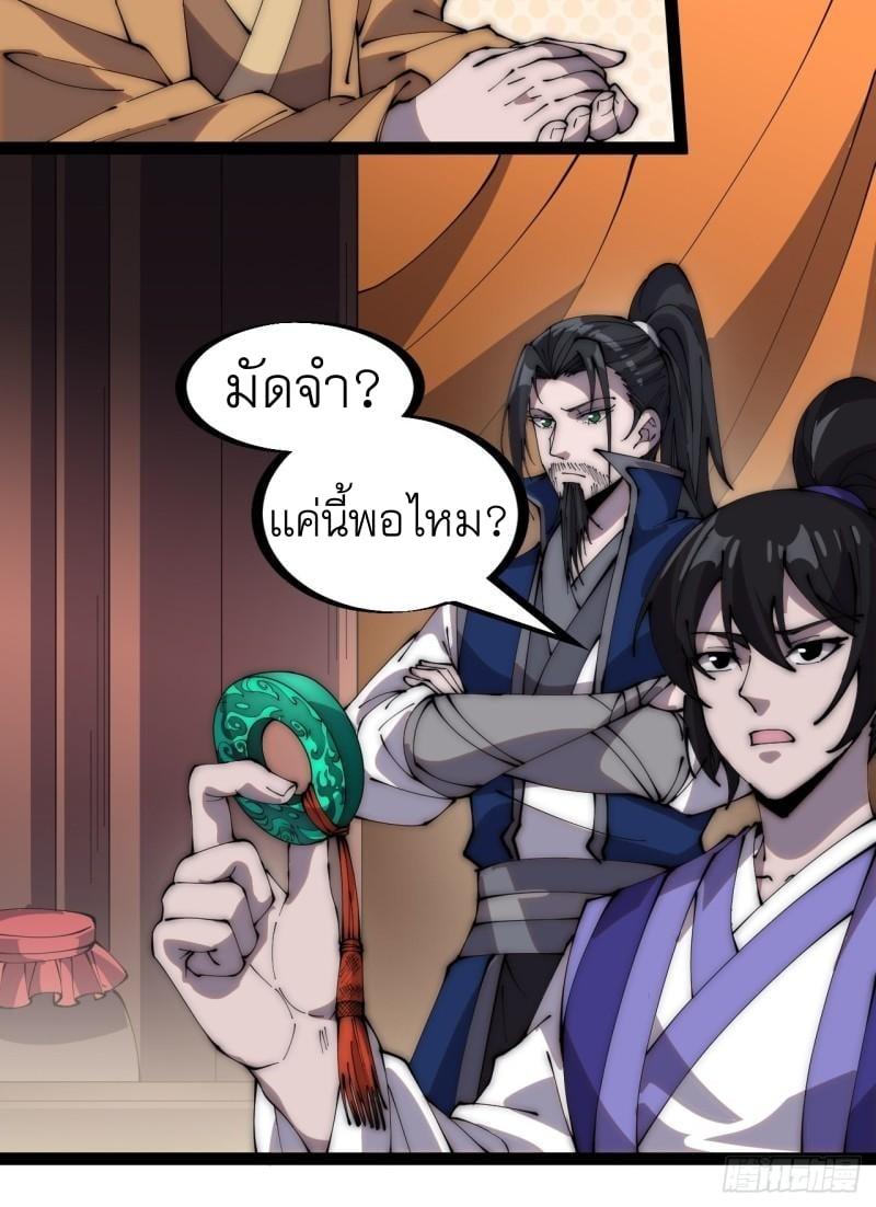 Manga-lc-com อ่านมังงะ อ่านการ์ตูน ออนไลน์ ฟรี It Starts With A Mountain ตอนที่ 1 2 3 4 5 6 7 8 9 10 11 12 13 14 ฟรี ไม่มีโฆษณา Manga-lc - อ่าน มังงะ อ่าน การ์ตูน ออนไลน์ อ่านมังงะ ฟรี