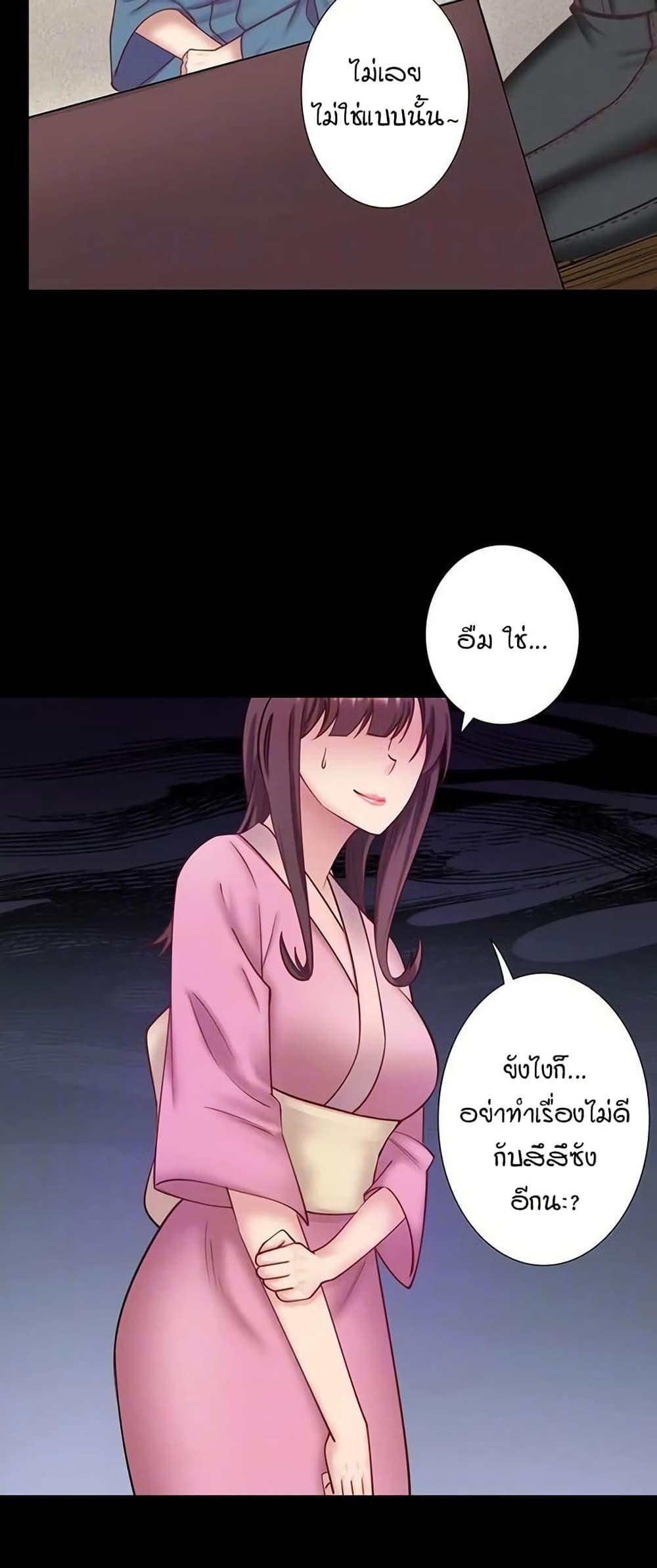 Doujin-Lc- อ่าน โดจิน มังฮวา เกาหลี ญี่ปุ่น จีน แปลไทย Secret Hot ตอนที่ 1 2 3 4 5 6 7 8 9 10 11 12 13 14 ฟรี ไม่มีโฆษณา อ่าน โดจิน Manhwa เกาหลี ญี่ปุ่น จีน เรามีครบ คัดมาให้เน้นๆ โดจิน 18+ รับประกันความฟินโดย  Doujin Lc