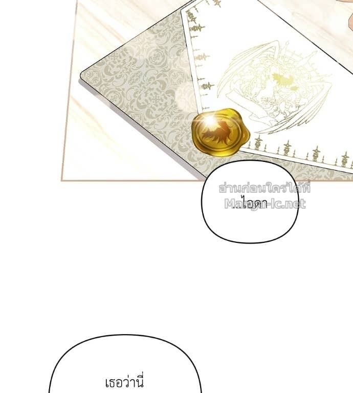 Doujin-Lc- อ่าน โดจิน มังฮวา เกาหลี ญี่ปุ่น จีน แปลไทย คิดว่าการบิดเบือนต้นฉบับ มันทำได้ง่าย ๆ หรือไง ตอนที่ 1 2 3 4 5 6 7 8 9 10 11 12 13 14 ฟรี ไม่มีโฆษณา อ่าน โดจิน Manhwa เกาหลี ญี่ปุ่น จีน เรามีครบ คัดมาให้เน้นๆ โดจิน 18+ รับประกันความฟินโดย Doujin Lc