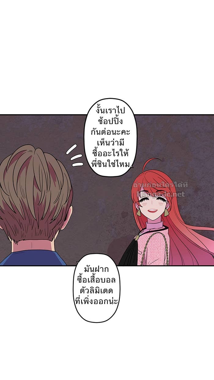 Doujin-Lc- อ่าน โดจิน มังฮวา เกาหลี ญี่ปุ่น จีน แปลไทย Take My Money รักนี้...มีเปย์ ตอนที่ 1 2 3 4 5 6 7 8 9 10 11 12 13 14 ฟรี ไม่มีโฆษณา อ่าน โดจิน Manhwa เกาหลี ญี่ปุ่น จีน เรามีครบ คัดมาให้เน้นๆ โดจิน 18+ รับประกันความฟินโดย Doujin Lc