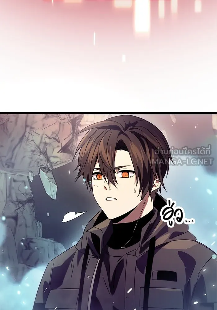 พลิกชะตาคว้าไอเทมระดับเทพ ตอนที่ 38 รูปที่ 126