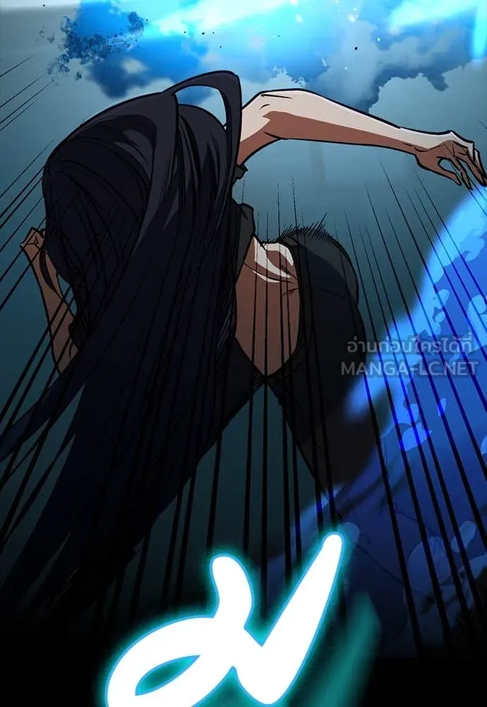 มือสังหารพันธุ์อมตะ ตอนที่ 36 รูปที่ 56
