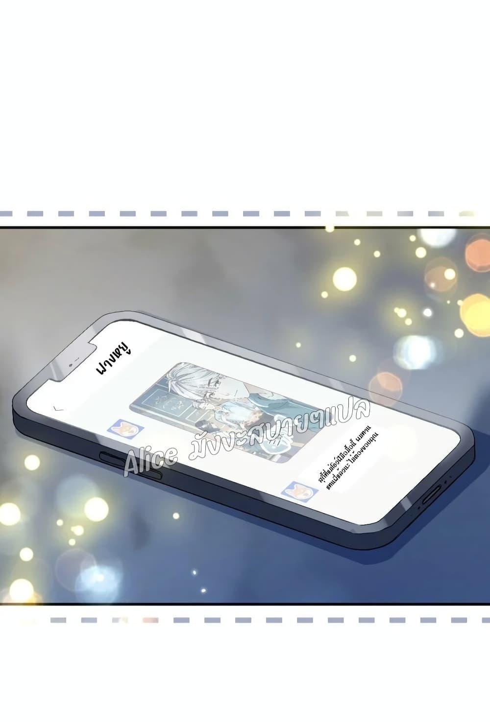 Manga-lc-com อ่านมังงะ อ่านการ์ตูน ออนไลน์ ฟรี SheHasAlways ตอนที่ 1 2 3 4 5 6 7 8 9 10 11 12 13 14 ฟรี ไม่มีโฆษณา Manga-lc - อ่าน มังงะ อ่าน การ์ตูน ออนไลน์ อ่านมังงะ ฟรี