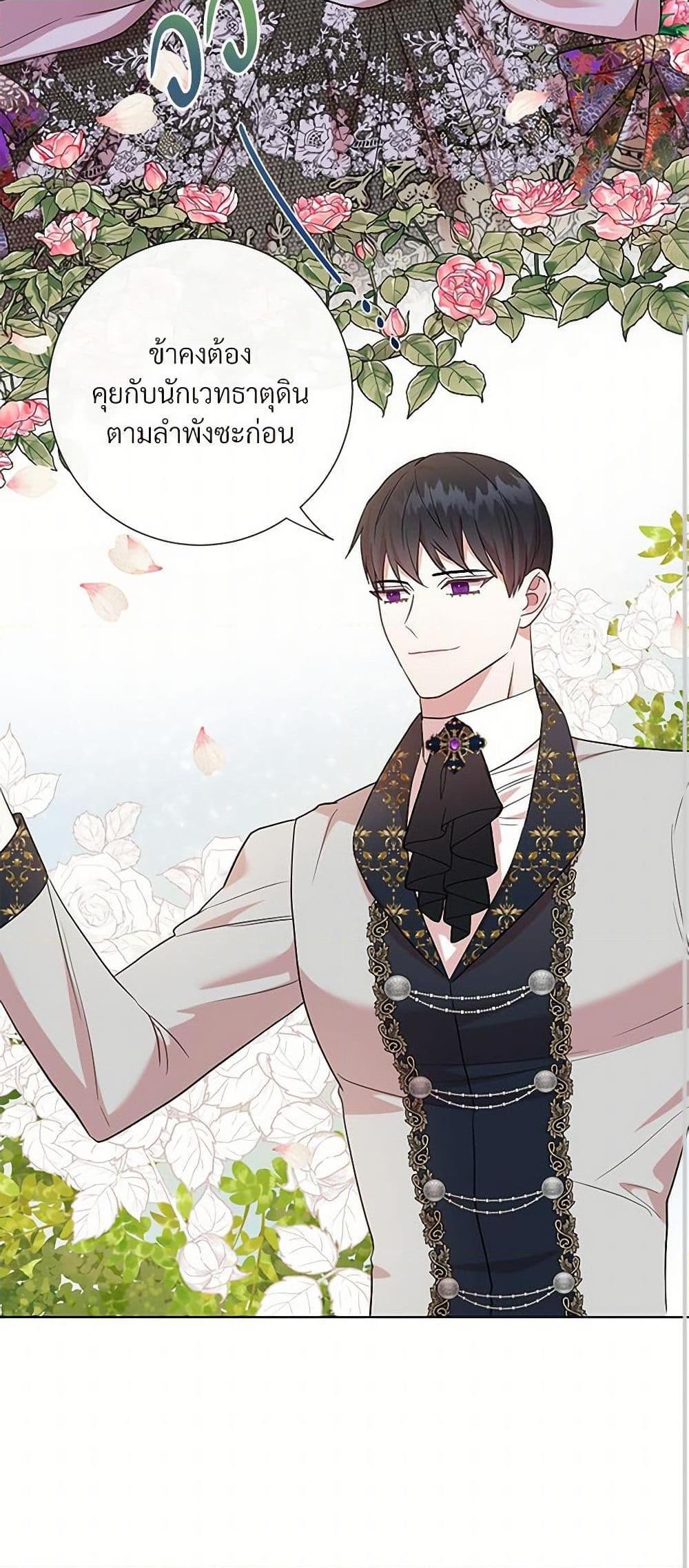 Manga-lc-com อ่านมังงะ อ่านการ์ตูน ออนไลน์ ฟรี Please Don’t Eat Me! ตอนที่ 1 2 3 4 5 6 7 8 9 10 11 12 13 14 ฟรี ไม่มีโฆษณา Manga-lc - อ่าน มังงะ อ่าน การ์ตูน ออนไลน์ อ่านมังงะ ฟรี