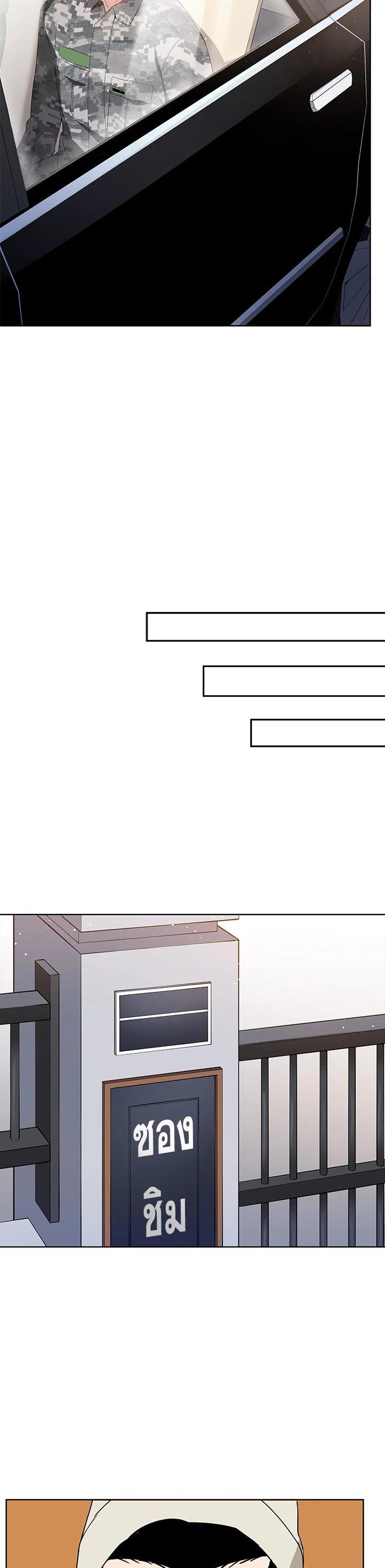 Manga-lc-com อ่านมังงะ อ่านการ์ตูน ออนไลน์ ฟรี The Descent of the Demonic Master ตอนที่ 1 2 3 4 5 6 7 8 9 10 11 12 13 14 ฟรี ไม่มีโฆษณา Manga-lc - อ่าน มังงะ อ่าน การ์ตูน ออนไลน์ อ่านมังงะ ฟรี