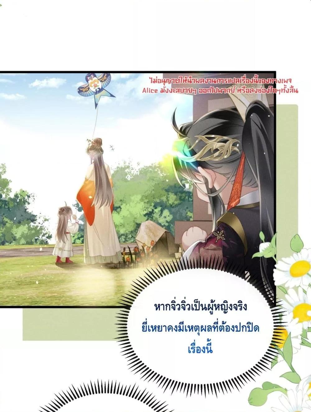 Manga-lc-com อ่านมังงะ อ่านการ์ตูน ออนไลน์ ฟรี เสียงหัวใจของเธ ตอนที่ 1 2 3 4 5 6 7 8 9 10 11 12 13 14 ฟรี ไม่มีโฆษณา Manga-lc - อ่าน มังงะ อ่าน การ์ตูน ออนไลน์ อ่านมังงะ ฟรี
