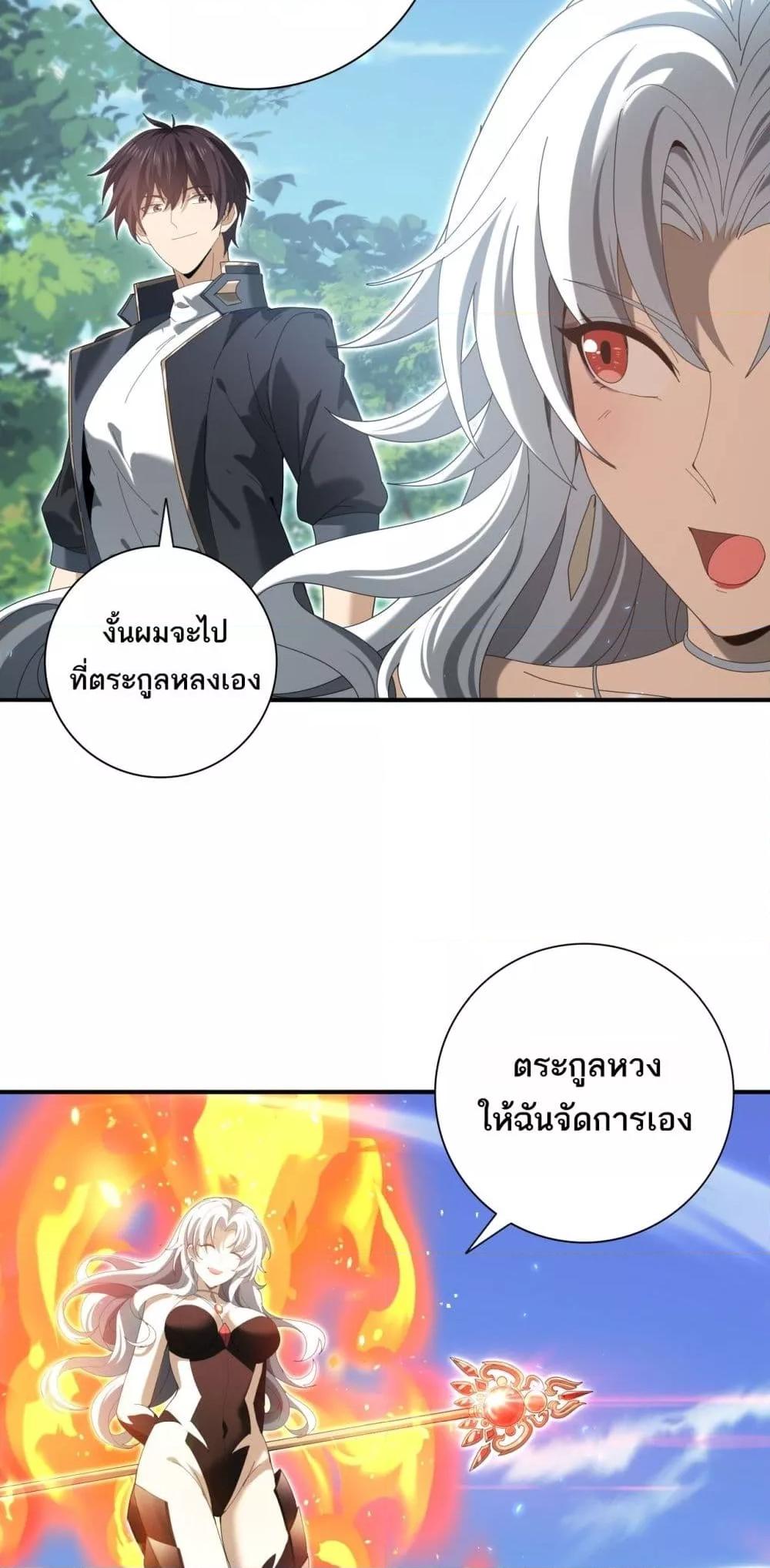 Manga-lc-com อ่านมังงะ อ่านการ์ตูน ออนไลน์ ฟรี IamDrakoMajs ตอนที่ 1 2 3 4 5 6 7 8 9 10 11 12 13 14 ฟรี ไม่มีโฆษณา Manga-lc - อ่าน มังงะ อ่าน การ์ตูน ออนไลน์ อ่านมังงะ ฟรี