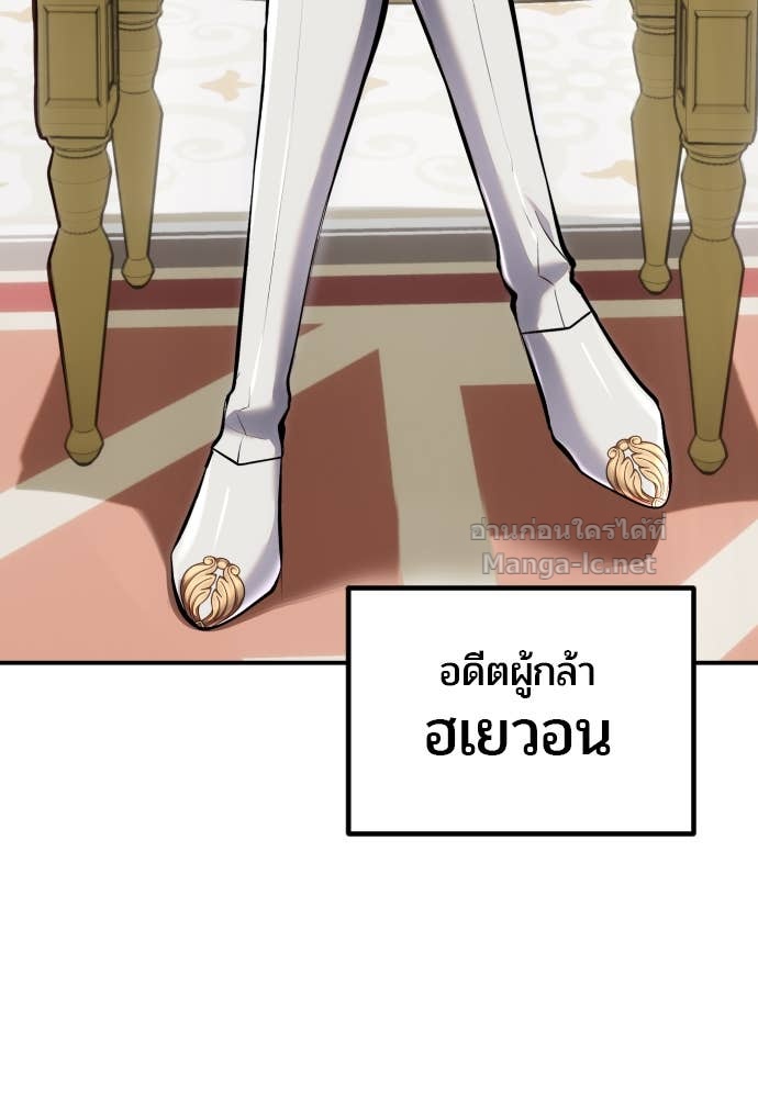 Doujin-Lc- อ่าน โดจิน มังฮวา เกาหลี ญี่ปุ่น จีน แปลไทย แกร่งเกินผู้กล้า แต่ซ่าไม่ได้ ตอนที่ 1 2 3 4 5 6 7 8 9 10 11 12 13 14 ฟรี ไม่มีโฆษณา อ่าน โดจิน Manhwa เกาหลี ญี่ปุ่น จีน เรามีครบ คัดมาให้เน้นๆ โดจิน 18+ รับประกันความฟินโดย Doujin Lc
