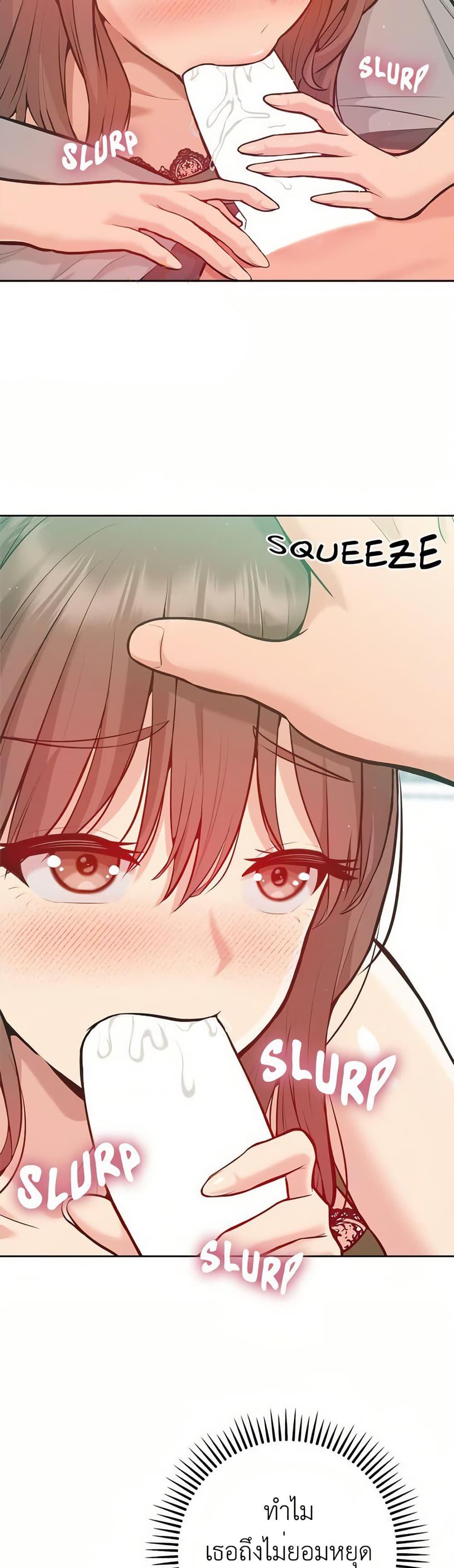 Doujin-Lc- อ่าน โดจิน มังฮวา เกาหลี ญี่ปุ่น จีน แปลไทย Never Just Friends ตอนที่ 1 2 3 4 5 6 7 8 9 10 11 12 13 14 ฟรี ไม่มีโฆษณา อ่าน โดจิน Manhwa เกาหลี ญี่ปุ่น จีน เรามีครบ คัดมาให้เน้นๆ โดจิน 18+ รับประกันความฟินโดย  Doujin Lc