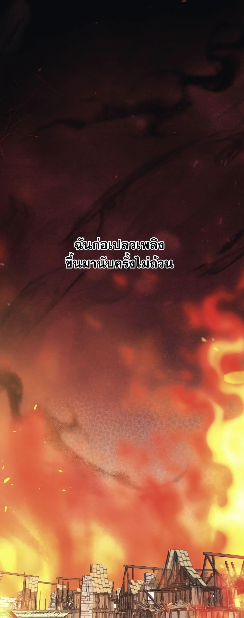Manga-lc-com อ่านมังงะ อ่านการ์ตูน ออนไลน์ ฟรี Princess of the Demon King ตอนที่ 1 2 3 4 5 6 7 8 9 10 11 12 13 14 ฟรี ไม่มีโฆษณา Manga-lc - อ่าน มังงะ อ่าน การ์ตูน ออนไลน์ อ่านมังงะ ฟรี