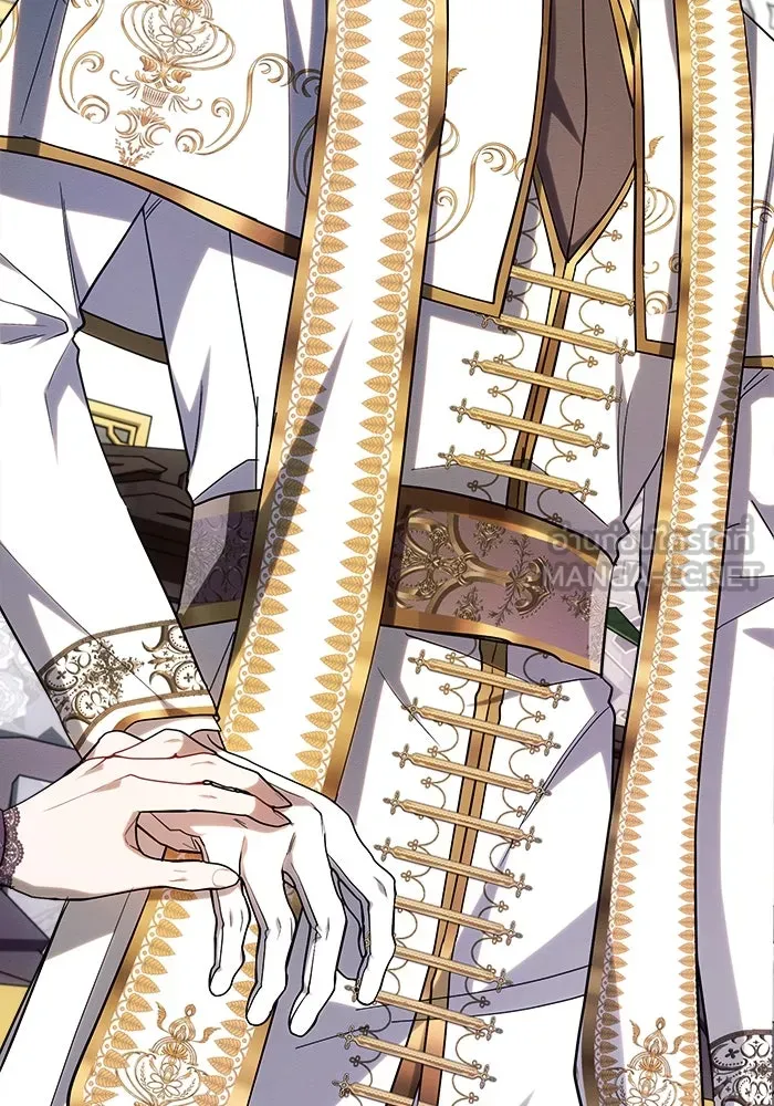 แอชสตาร์ต ตอนที่ 55 รูปที่ 39