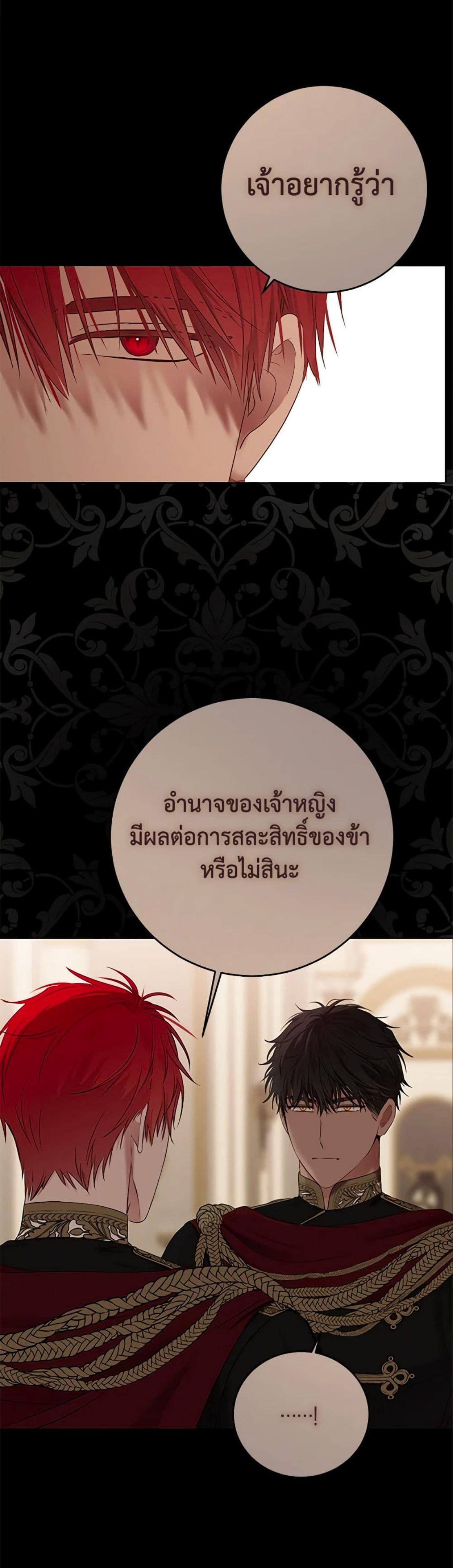 Manga-lc-com อ่านมังงะ อ่านการ์ตูน ออนไลน์ ฟรี I Fell into a Reverse Harem Game! ตอนที่ 1 2 3 4 5 6 7 8 9 10 11 12 13 14 ฟรี ไม่มีโฆษณา Manga-lc - อ่าน มังงะ อ่าน การ์ตูน ออนไลน์ อ่านมังงะ ฟรี