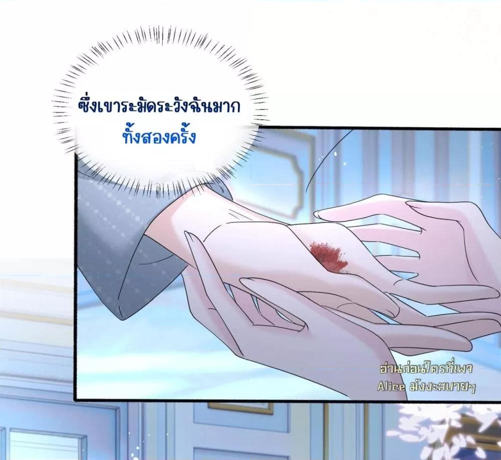 Manga-lc-com อ่านมังงะ อ่านการ์ตูน ออนไลน์ ฟรี Dressedasthe ตอนที่ 1 2 3 4 5 6 7 8 9 10 11 12 13 14 ฟรี ไม่มีโฆษณา Manga-lc - อ่าน มังงะ อ่าน การ์ตูน ออนไลน์ อ่านมังงะ ฟรี