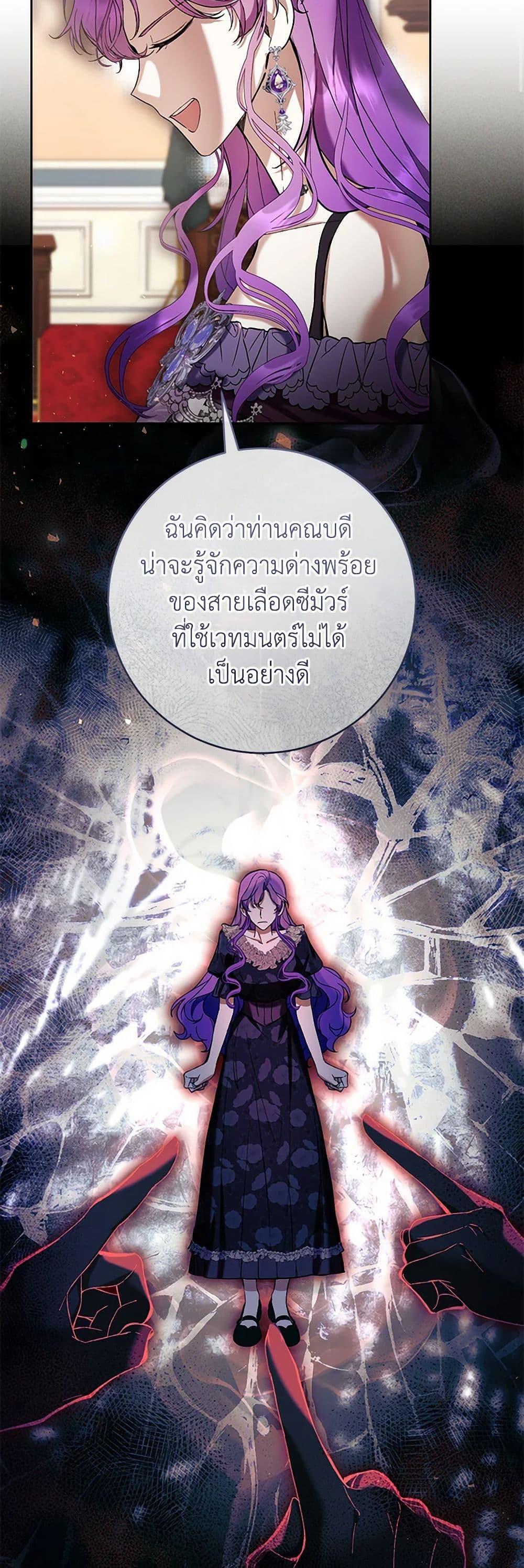 Manga-lc-com อ่านมังงะ อ่านการ์ตูน ออนไลน์ ฟรี What’s Wrong With Being the Villainess ตอนที่ 1 2 3 4 5 6 7 8 9 10 11 12 13 14 ฟรี ไม่มีโฆษณา Manga-lc - อ่าน มังงะ อ่าน การ์ตูน ออนไลน์ อ่านมังงะ ฟรี