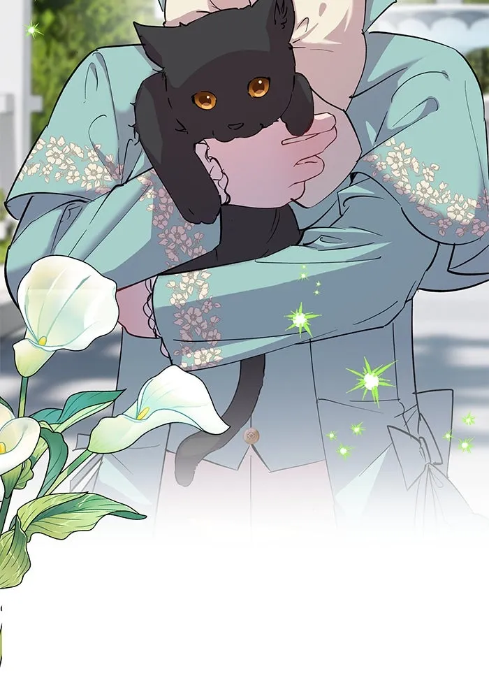 หวานใจสุดโหดโหมดเชื่อง ตอนที่ 97 รูปที่ 53