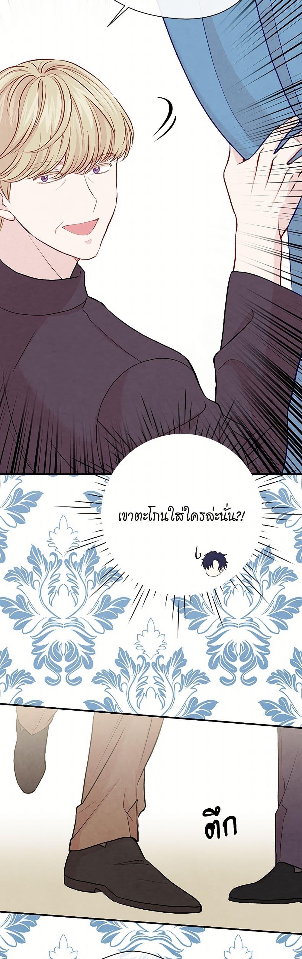 Manga-lc-com อ่านมังงะ อ่านการ์ตูน ออนไลน์ ฟรี Iris – The Lady and Her Smartphone ตอนที่ 1 2 3 4 5 6 7 8 9 10 11 12 13 14 ฟรี ไม่มีโฆษณา Manga-lc - อ่าน มังงะ อ่าน การ์ตูน ออนไลน์ อ่านมังงะ ฟรี