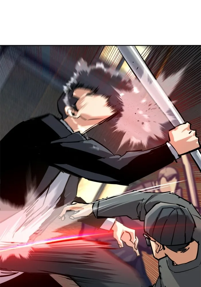 พี่ชายสายบอดี้การ์ด ตอนที่ 261 รูปที่ 25