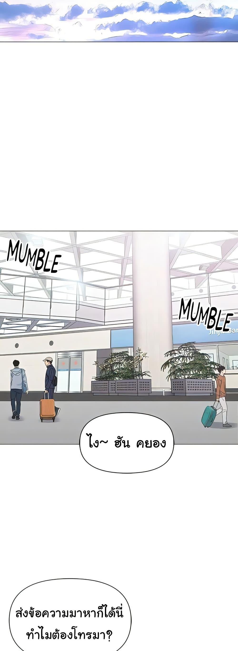 Doujin-Lc- อ่าน โดจิน มังฮวา เกาหลี ญี่ปุ่น จีน แปลไทย Daughter Friend ตอนที่ 1 2 3 4 5 6 7 8 9 10 11 12 13 14 ฟรี ไม่มีโฆษณา อ่าน โดจิน Manhwa เกาหลี ญี่ปุ่น จีน เรามีครบ คัดมาให้เน้นๆ โดจิน 18+ รับประกันความฟินโดย  Doujin Lc