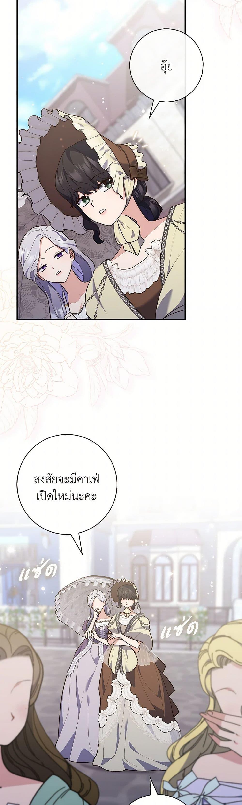 Manga-lc-com อ่านมังงะ อ่านการ์ตูน ออนไลน์ ฟรี Fortune-Telling Lady ตอนที่ 1 2 3 4 5 6 7 8 9 10 11 12 13 14 ฟรี ไม่มีโฆษณา Manga-lc - อ่าน มังงะ อ่าน การ์ตูน ออนไลน์ อ่านมังงะ ฟรี