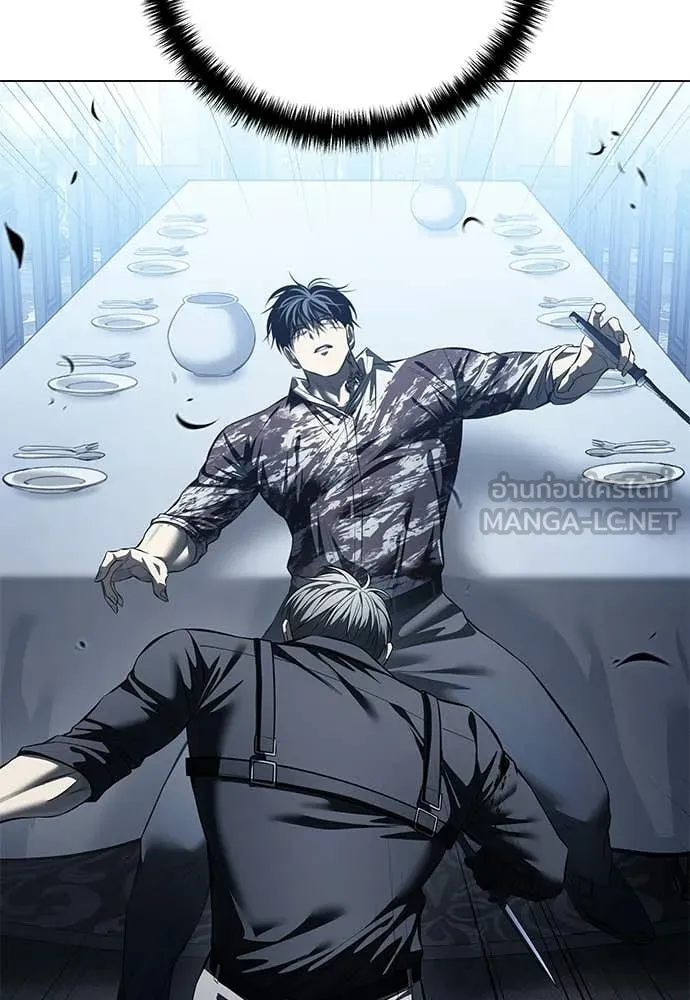 มัจจุราชชุดแดง ตอนที่ 49 รูปที่ 21