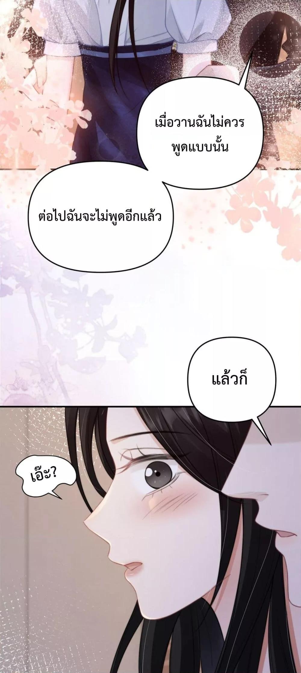 Manga-lc-com อ่านมังงะ อ่านการ์ตูน ออนไลน์ ฟรี ItTurnsOutYo ตอนที่ 1 2 3 4 5 6 7 8 9 10 11 12 13 14 ฟรี ไม่มีโฆษณา Manga-lc - อ่าน มังงะ อ่าน การ์ตูน ออนไลน์ อ่านมังงะ ฟรี
