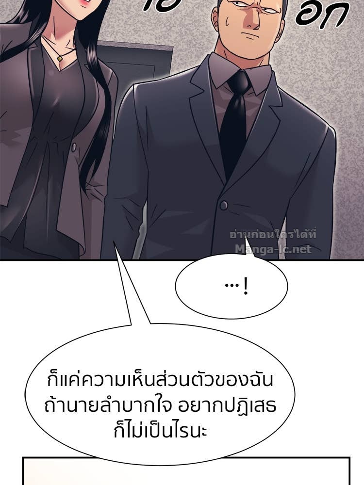 Doujin-Lc- อ่าน โดจิน มังฮวา เกาหลี ญี่ปุ่น จีน แปลไทย โคตรแกร่ง ตอนที่ 1 2 3 4 5 6 7 8 9 10 11 12 13 14 ฟรี ไม่มีโฆษณา อ่าน โดจิน Manhwa เกาหลี ญี่ปุ่น จีน เรามีครบ คัดมาให้เน้นๆ โดจิน 18+ รับประกันความฟินโดย Doujin Lc