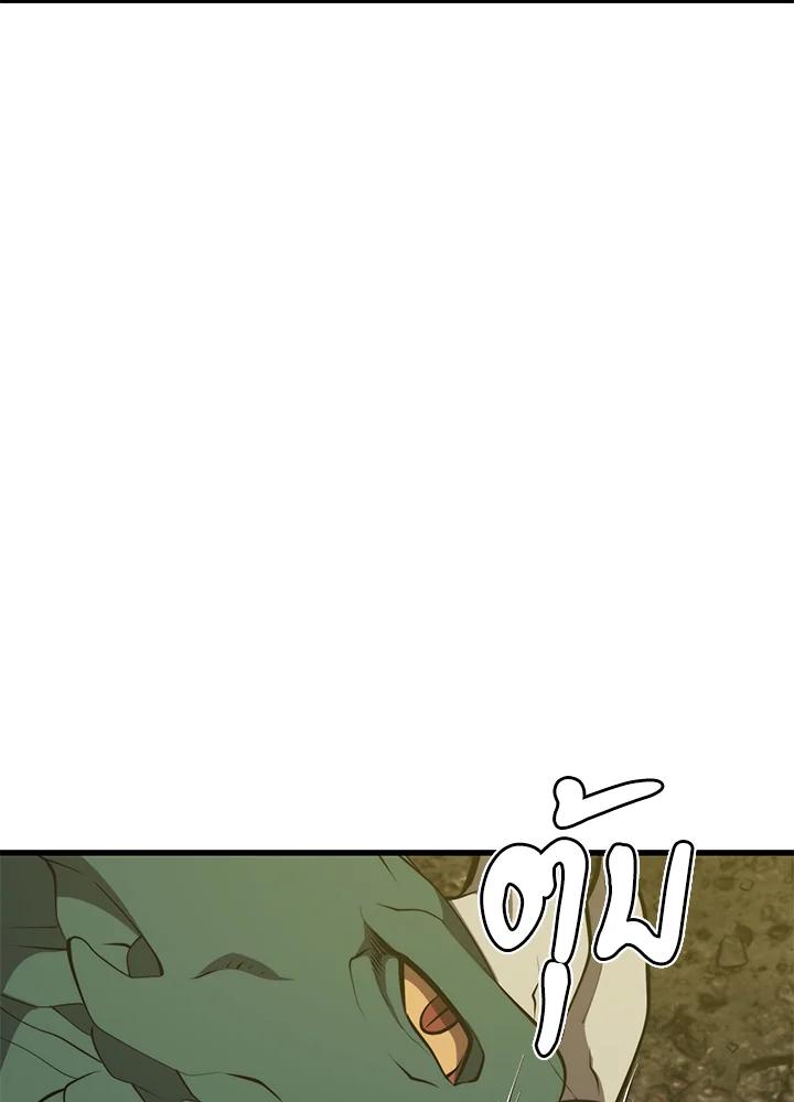 Doujin-Lc- อ่าน โดจิน มังฮวา เกาหลี ญี่ปุ่น จีน แปลไทย เนโครแมนเซอร์แห่งสถานีโซล ตอนที่ 1 2 3 4 5 6 7 8 9 10 11 12 13 14 ฟรี ไม่มีโฆษณา อ่าน โดจิน Manhwa เกาหลี ญี่ปุ่น จีน เรามีครบ คัดมาให้เน้นๆ โดจิน 18+ รับประกันความฟินโดย  Doujin Lc