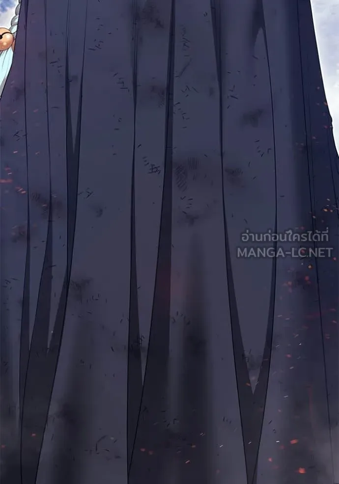 +99 ท่อนไม้ ตอนที่ 180 รูปที่ 295