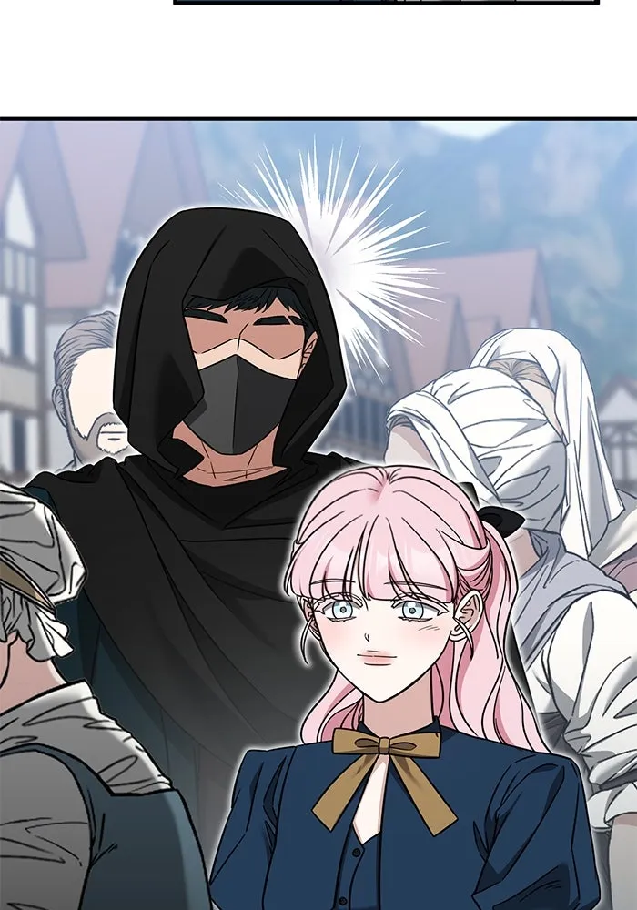 ครอบครัวพรรค์นั้น ฉันไม่มีวันกลับไป ตอนที่ 71 รูปที่ 2