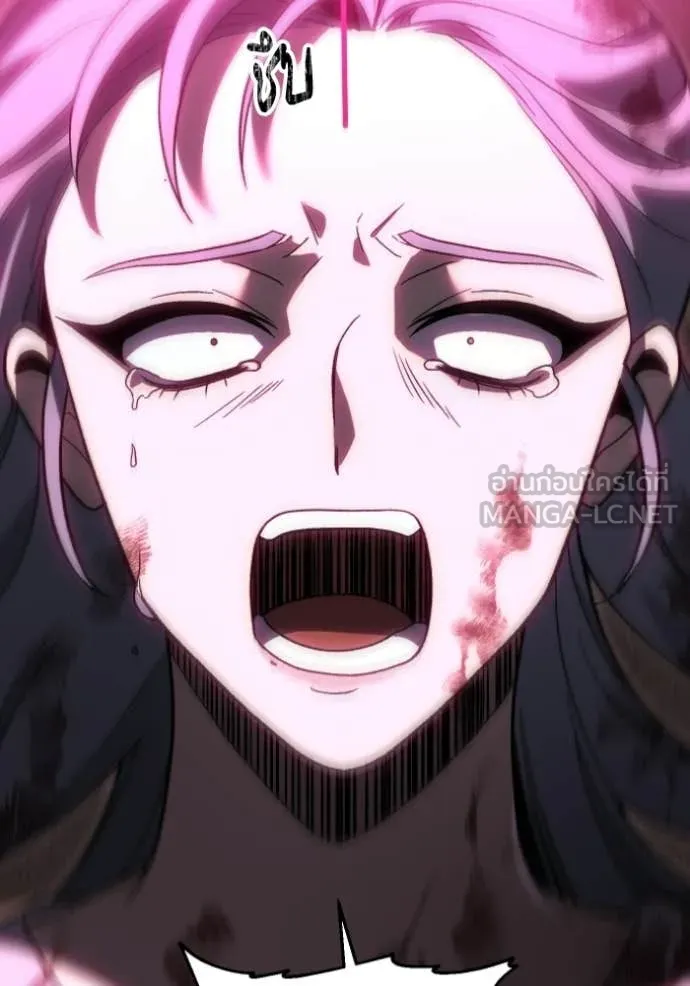 อดีตบอสหอคอย ตอนที่ 123 รูปที่ 178