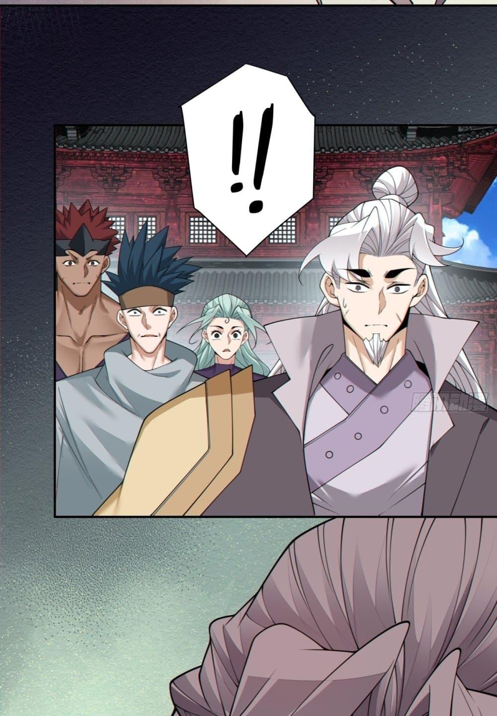 Manga-lc-com อ่านมังงะ อ่านการ์ตูน ออนไลน์ ฟรี MyDisciplesAr ตอนที่ 1 2 3 4 5 6 7 8 9 10 11 12 13 14 ฟรี ไม่มีโฆษณา Manga-lc - อ่าน มังงะ อ่าน การ์ตูน ออนไลน์ อ่านมังงะ ฟรี