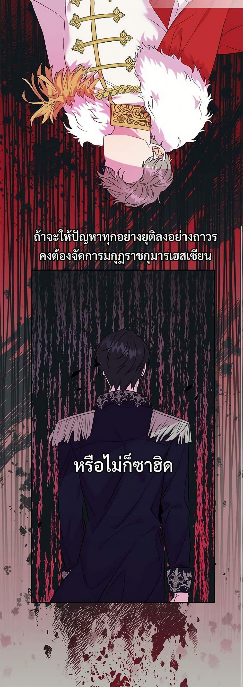 Manga-lc-com อ่านมังงะ อ่านการ์ตูน ออนไลน์ ฟรี Please Don’t Eat Me! ตอนที่ 1 2 3 4 5 6 7 8 9 10 11 12 13 14 ฟรี ไม่มีโฆษณา Manga-lc - อ่าน มังงะ อ่าน การ์ตูน ออนไลน์ อ่านมังงะ ฟรี