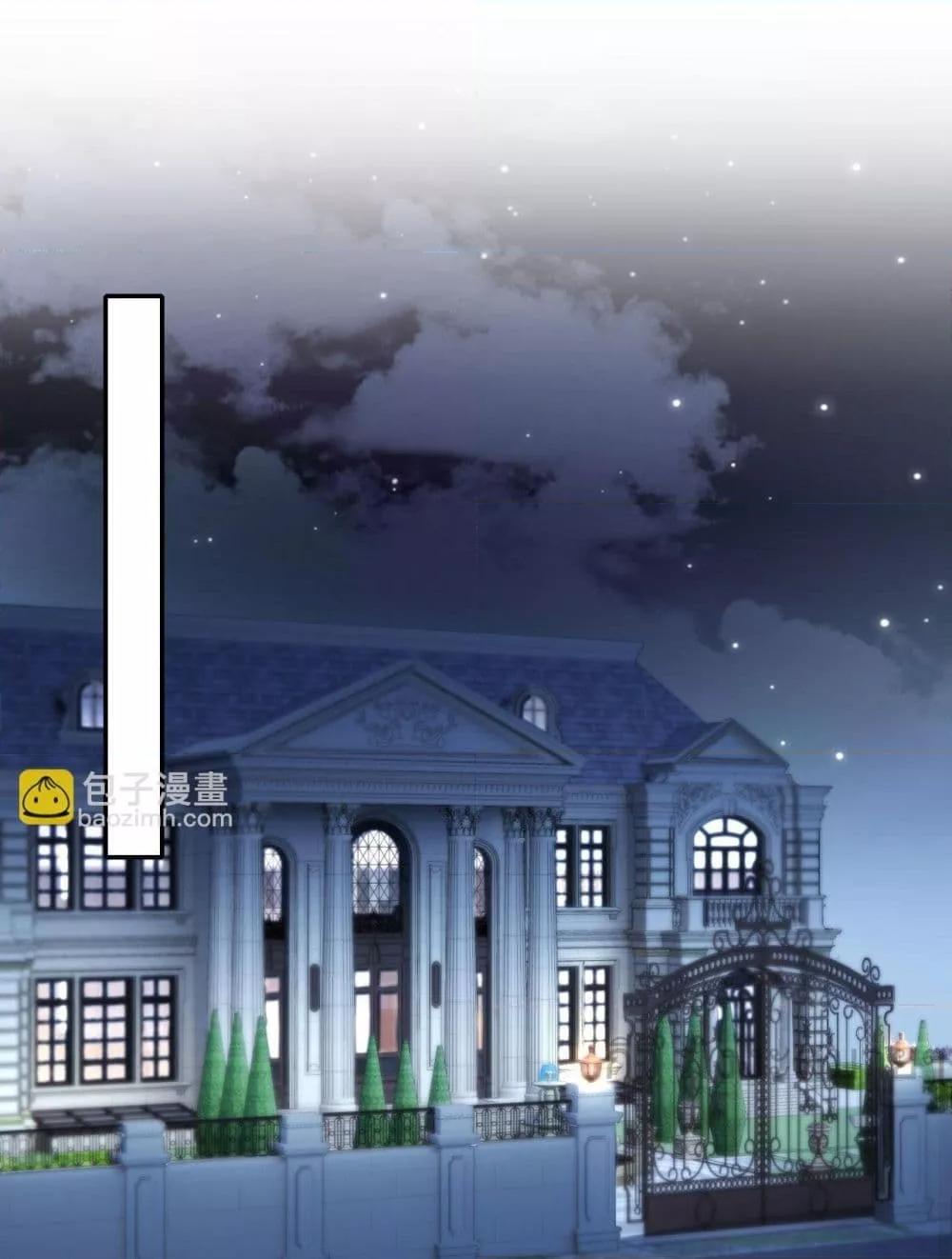 Manga-lc-com อ่านมังงะ อ่านการ์ตูน ออนไลน์ ฟรี HeDroveMeCra ตอนที่ 1 2 3 4 5 6 7 8 9 10 11 12 13 14 ฟรี ไม่มีโฆษณา Manga-lc - อ่าน มังงะ อ่าน การ์ตูน ออนไลน์ อ่านมังงะ ฟรี