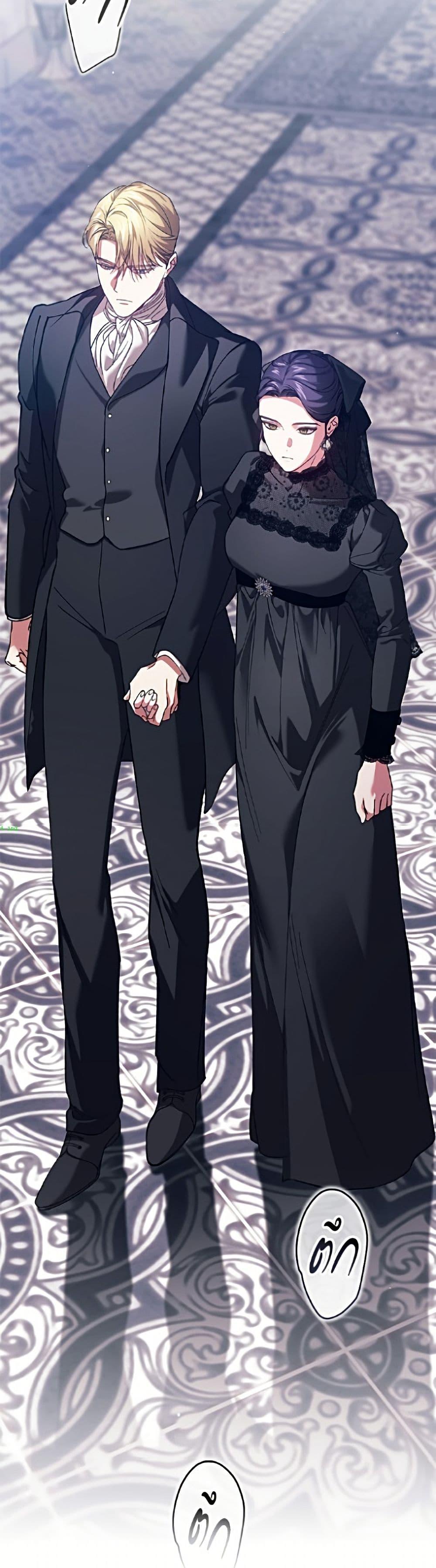 Manga-lc-com อ่านมังงะ อ่านการ์ตูน ออนไลน์ ฟรี The Broken Ring – This Marriage Will Fail Anyway ตอนที่ 1 2 3 4 5 6 7 8 9 10 11 12 13 14 ฟรี ไม่มีโฆษณา Manga-lc - อ่าน มังงะ อ่าน การ์ตูน ออนไลน์ อ่านมังงะ ฟรี