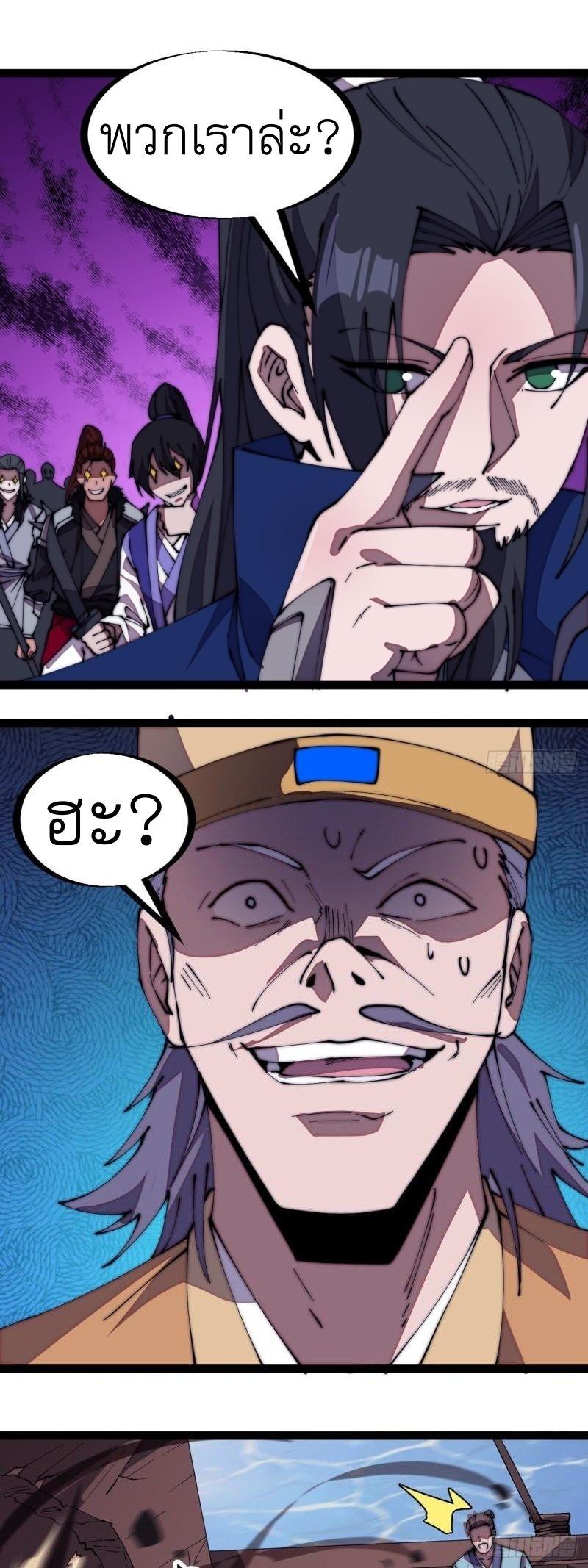 Manga-lc-com อ่านมังงะ อ่านการ์ตูน ออนไลน์ ฟรี It Starts With A Mountain ตอนที่ 1 2 3 4 5 6 7 8 9 10 11 12 13 14 ฟรี ไม่มีโฆษณา Manga-lc - อ่าน มังงะ อ่าน การ์ตูน ออนไลน์ อ่านมังงะ ฟรี