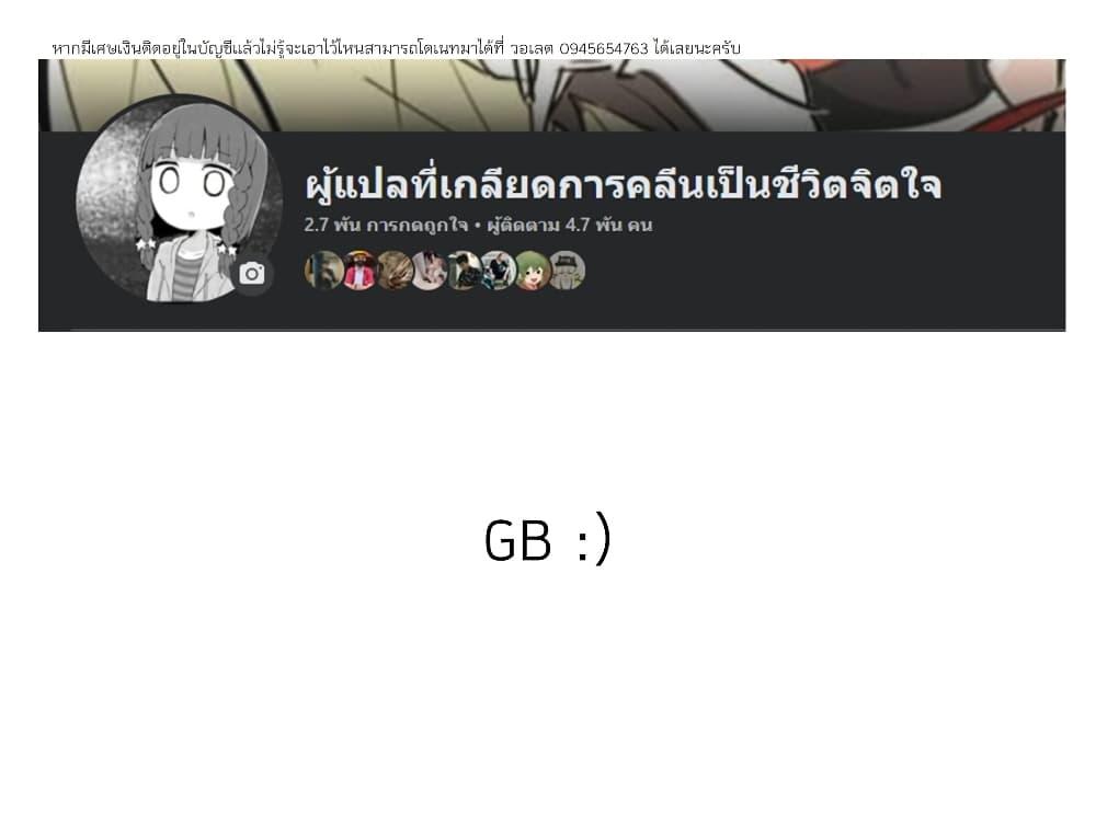 Manga-lc-com อ่านมังงะ อ่านการ์ตูน ออนไลน์ ฟรี Tadashi Ore wa Heroine Toshite ตอนที่ 1 2 3 4 5 6 7 8 9 10 11 12 13 14 ฟรี ไม่มีโฆษณา Manga-lc - อ่าน มังงะ อ่าน การ์ตูน ออนไลน์ อ่านมังงะ ฟรี