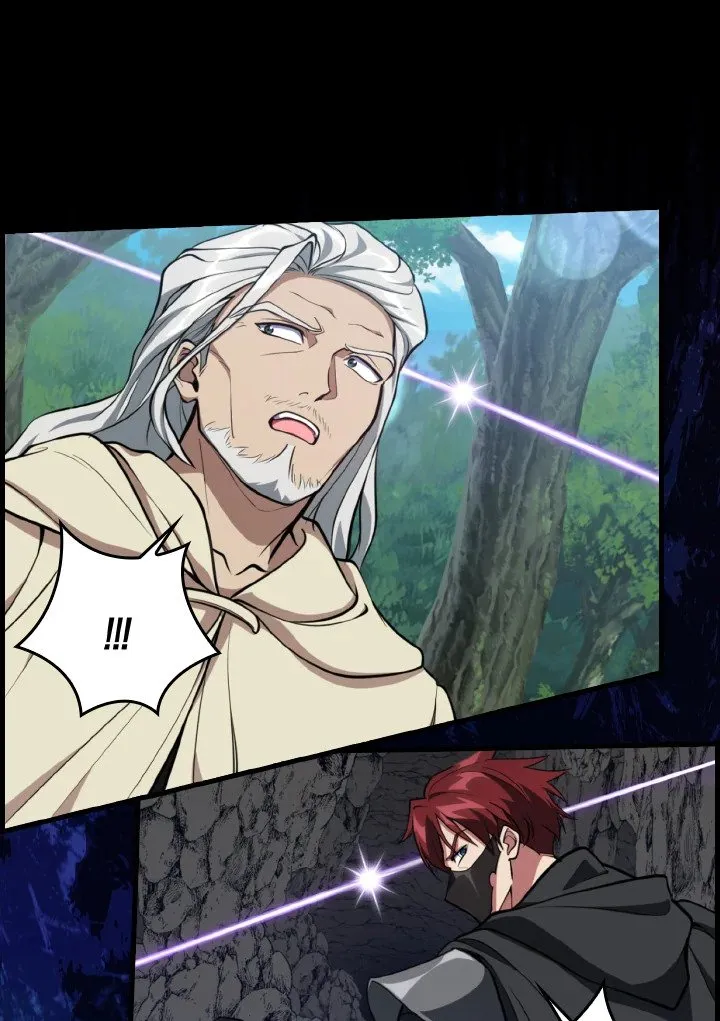 Max Level Player ตอนที่ ตอนที่ 67 รูปที่ 105