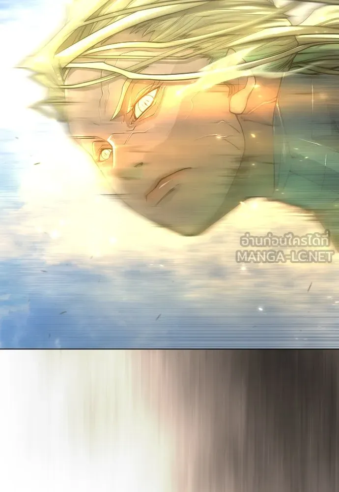 ยุคแห่งยอดมนุษย์ ตอนที่ 98 รูปที่ 189