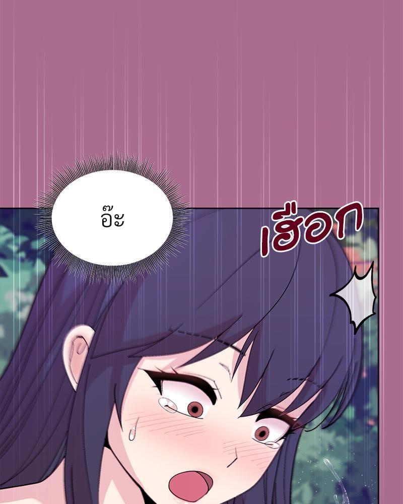 Doujin-Lc- อ่าน โดจิน มังฮวา เกาหลี ญี่ปุ่น จีน แปลไทย Playing a game ตอนที่ 1 2 3 4 5 6 7 8 9 10 11 12 13 14 ฟรี ไม่มีโฆษณา อ่าน โดจิน Manhwa เกาหลี ญี่ปุ่น จีน เรามีครบ คัดมาให้เน้นๆ โดจิน 18+ รับประกันความฟินโดย  Doujin Lc