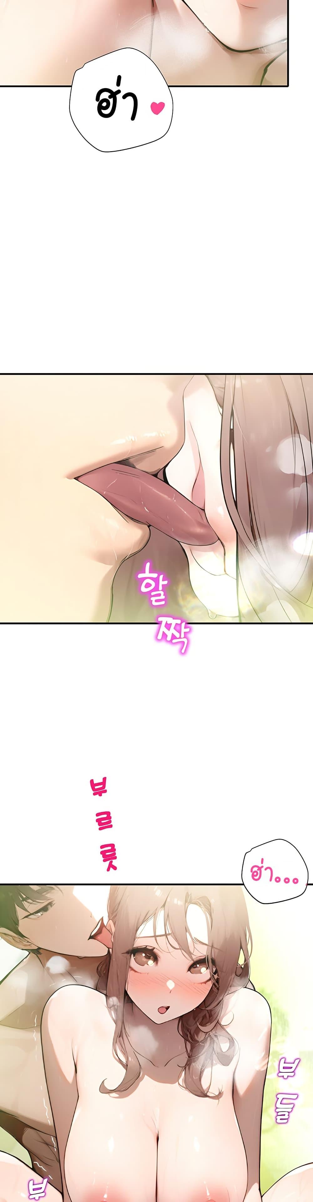 Doujin-Lc- อ่าน โดจิน มังฮวา เกาหลี ญี่ปุ่น จีน แปลไทย CCTV ตอนที่ 1 2 3 4 5 6 7 8 9 10 11 12 13 14 ฟรี ไม่มีโฆษณา อ่าน โดจิน Manhwa เกาหลี ญี่ปุ่น จีน เรามีครบ คัดมาให้เน้นๆ โดจิน 18+ รับประกันความฟินโดย  Doujin Lc