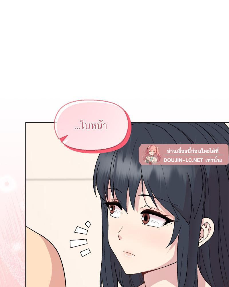 Doujin-Lc- อ่าน โดจิน มังฮวา เกาหลี ญี่ปุ่น จีน แปลไทย Playing a game with ตอนที่ 1 2 3 4 5 6 7 8 9 10 11 12 13 14 ฟรี ไม่มีโฆษณา อ่าน โดจิน Manhwa เกาหลี ญี่ปุ่น จีน เรามีครบ คัดมาให้เน้นๆ โดจิน 18+ รับประกันความฟินโดย  Doujin Lc