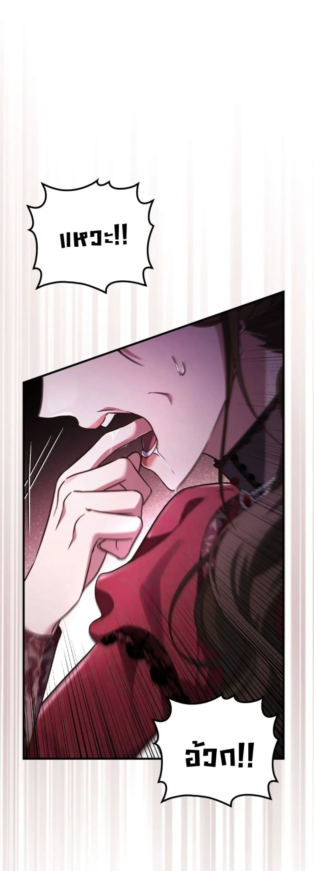 Manga-lc-com อ่านมังงะ อ่านการ์ตูน ออนไลน์ ฟรี Time Healer Ceres ตอนที่ 1 2 3 4 5 6 7 8 9 10 11 12 13 14 ฟรี ไม่มีโฆษณา Manga-lc - อ่าน มังงะ อ่าน การ์ตูน ออนไลน์ อ่านมังงะ ฟรี