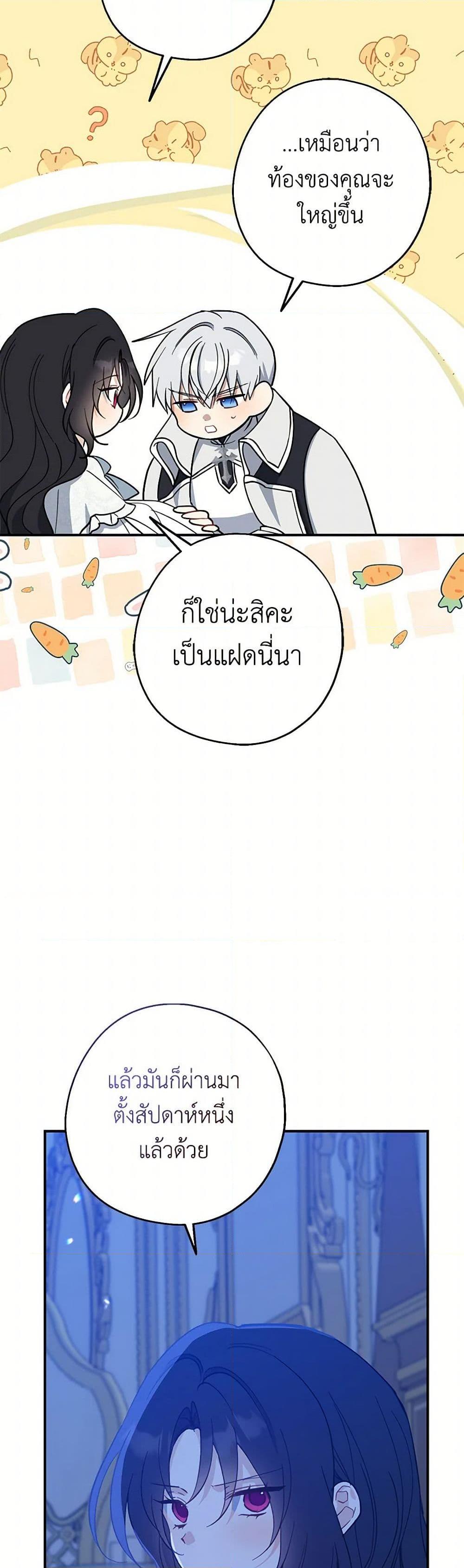 Manga-lc-com อ่านมังงะ อ่านการ์ตูน ออนไลน์ ฟรี Here Comes The Silver Spoon! ตอนที่ 1 2 3 4 5 6 7 8 9 10 11 12 13 14 ฟรี ไม่มีโฆษณา Manga-lc - อ่าน มังงะ อ่าน การ์ตูน ออนไลน์ อ่านมังงะ ฟรี