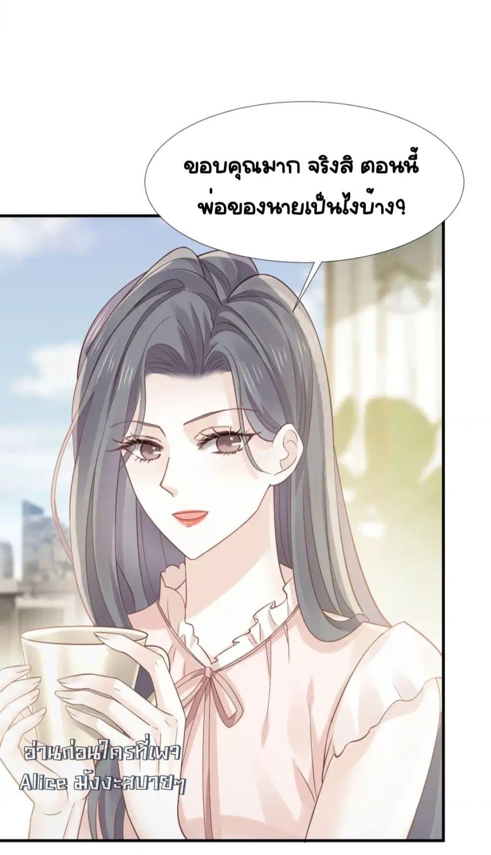 Manga-lc-com อ่านมังงะ อ่านการ์ตูน ออนไลน์ ฟรี DingFleetingY ตอนที่ 1 2 3 4 5 6 7 8 9 10 11 12 13 14 ฟรี ไม่มีโฆษณา Manga-lc - อ่าน มังงะ อ่าน การ์ตูน ออนไลน์ อ่านมังงะ ฟรี