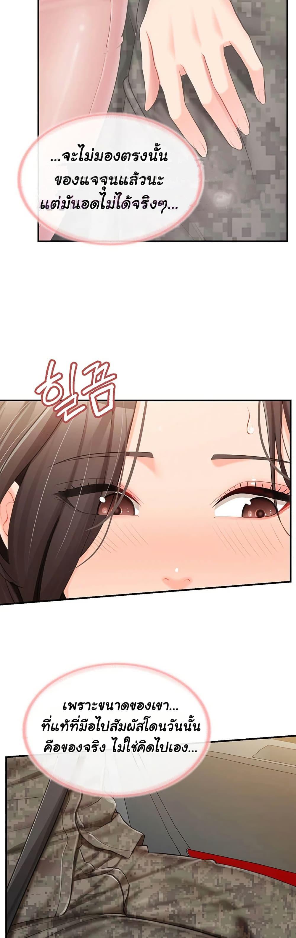 Doujin-Lc- อ่าน โดจิน มังฮวา เกาหลี ญี่ปุ่น จีน แปลไทย I am The Only ตอนที่ 1 2 3 4 5 6 7 8 9 10 11 12 13 14 ฟรี ไม่มีโฆษณา อ่าน โดจิน Manhwa เกาหลี ญี่ปุ่น จีน เรามีครบ คัดมาให้เน้นๆ โดจิน 18+ รับประกันความฟินโดย  Doujin Lc