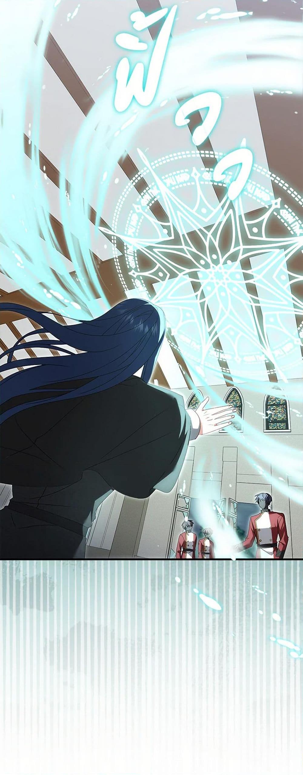 Manga-lc-com อ่านมังงะ อ่านการ์ตูน ออนไลน์ ฟรี That Fishery, I’ll take it ตอนที่ 1 2 3 4 5 6 7 8 9 10 11 12 13 14 ฟรี ไม่มีโฆษณา Manga-lc - อ่าน มังงะ อ่าน การ์ตูน ออนไลน์ อ่านมังงะ ฟรี