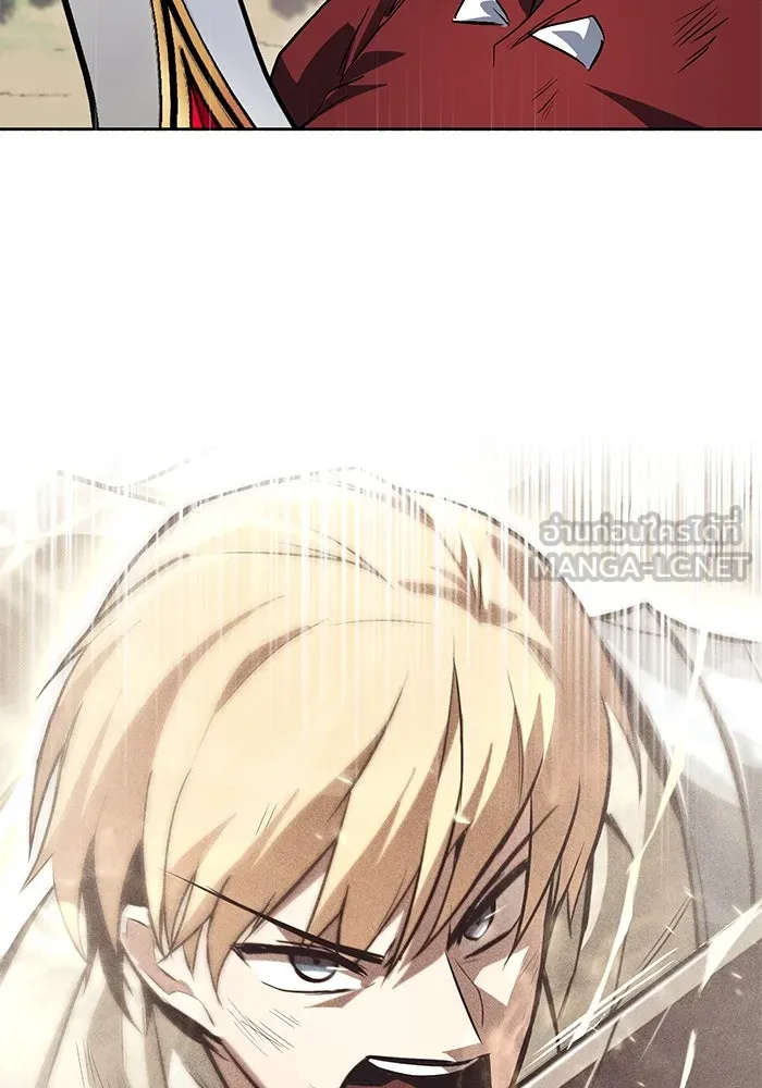 ชีวิตพลิกผันของลอร์ดผู้เกียจคร้าน ตอนที่ 106 ใช้ความรู้สึกต่ำต้อยเป็นแรงผล รูปที่ 24